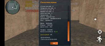Screenshot_20250610-103611.jpg