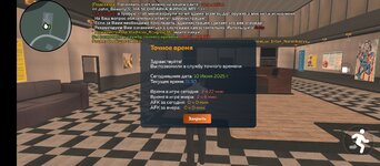 Screenshot_20250610-113030.jpg
