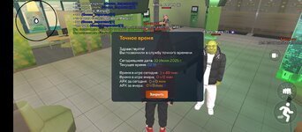 Screenshot_20250610-021130.jpg