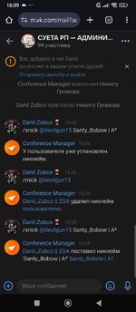Screenshot_2025-06-10-16-10-00-150_com.android.chrome.jpg