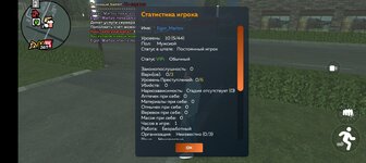 Screenshot_20250610-203616.jpg