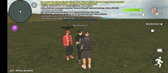 Screenshot_20250611-204259.jpg