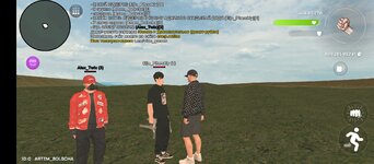 Screenshot_20250611-204458.jpg