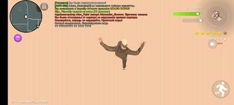 Screenshot_2025-06-11-22-34-49-128_com.crmp.online.jpg