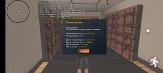 Screenshot_2025-06-12-18-58-35-194_com.crmp.online.jpg