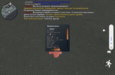 Screenshot_20250614_014423_com.crmp.online.jpg