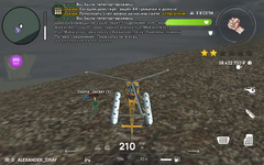 Screenshot_20250614-055830.png