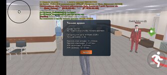 Screenshot_2025-06-14-10-36-53-838_com.crmp.online.jpg