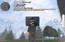 Screenshot_20250615_160018_com.crmp.online.jpg