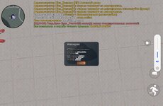 Screenshot_20250615_154518_com.crmp.online.jpg