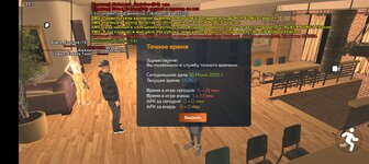 Screenshot_2025-06-15-13-31-57-56_31b2963e9d3f41d5d71cffe4e7042400.jpg