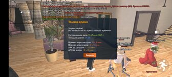 Screenshot_2025-06-15-13-38-59-55_31b2963e9d3f41d5d71cffe4e7042400.jpg