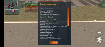 Screenshot_20250615_155952.jpg