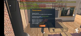 Screenshot_2025-06-15-15-45-45-87_31b2963e9d3f41d5d71cffe4e7042400.jpg