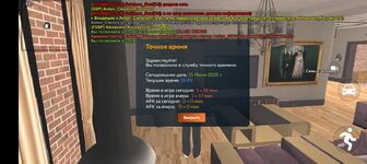 Screenshot_2025-06-15-15-45-31-64_31b2963e9d3f41d5d71cffe4e7042400.jpg
