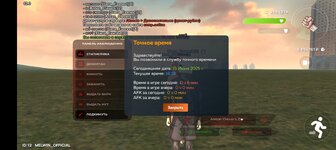 Screenshot_2025-06-15-17-19-03-58_31b2963e9d3f41d5d71cffe4e7042400.jpg