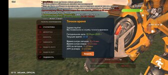 Screenshot_2025-06-15-17-18-33-52_31b2963e9d3f41d5d71cffe4e7042400.jpg