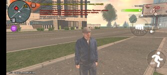 Screenshot_2025-06-15-17-23-40-409_com.crmp.online.jpg