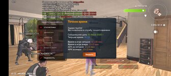 Screenshot_2025-06-15-17-33-24-80_31b2963e9d3f41d5d71cffe4e7042400.jpg