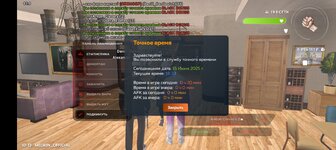 Screenshot_2025-06-15-17-33-35-03_31b2963e9d3f41d5d71cffe4e7042400.jpg