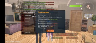 Screenshot_2025-06-15-17-33-42-83_31b2963e9d3f41d5d71cffe4e7042400.jpg