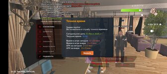 Screenshot_2025-06-15-17-46-38-14_31b2963e9d3f41d5d71cffe4e7042400.jpg