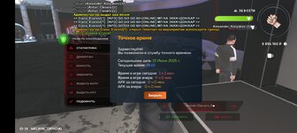 Screenshot_2025-06-15-18-18-22-88_31b2963e9d3f41d5d71cffe4e7042400.jpg