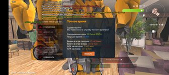 Screenshot_2025-06-15-17-59-10-69_31b2963e9d3f41d5d71cffe4e7042400.jpg