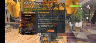 Screenshot_2025-06-15-17-59-16-10_31b2963e9d3f41d5d71cffe4e7042400.jpg