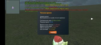 Screenshot_2025-06-15-21-32-49-46_31b2963e9d3f41d5d71cffe4e7042400.jpg