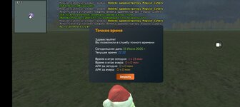 Screenshot_2025-06-15-21-32-35-11_31b2963e9d3f41d5d71cffe4e7042400.jpg