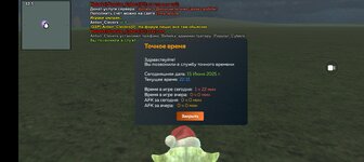 Screenshot_2025-06-15-21-31-32-99_31b2963e9d3f41d5d71cffe4e7042400.jpg