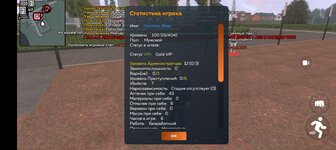 Screenshot_2025-06-09-10-26-01-66_31b2963e9d3f41d5d71cffe4e7042400.jpg