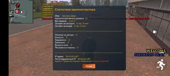 Screenshot_2025-06-09-10-25-55-65_31b2963e9d3f41d5d71cffe4e7042400.jpg