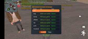 Screenshot_2025-06-09-10-19-01-35_31b2963e9d3f41d5d71cffe4e7042400.jpg