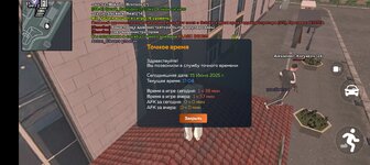 Screenshot_2025-06-15-16-05-02-78_31b2963e9d3f41d5d71cffe4e7042400.jpg