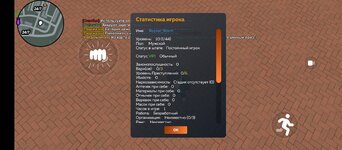 1000026625.jpg
