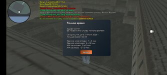 Screenshot_2025-06-16-23-44-12-443_com.crmp.online.jpg