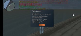 Screenshot_2025-06-16-23-40-11-616_com.crmp.online.jpg