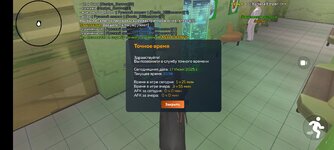 Screenshot_2025-06-17-12-57-39-487_com.crmp.online.jpg