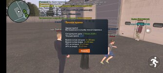 Screenshot_2025-06-17-13-08-32-324_com.crmp.online.jpg