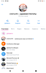 Screenshot_20250617-225646.png