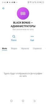 Screenshot_20250615-214629.jpg