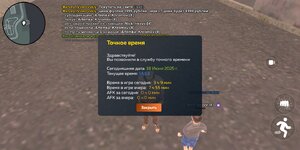Screenshot_2025-06-18-14-53-15-483_com.crmp.online.jpg
