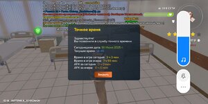 Screenshot_2025-06-18-14-46-44-414_com.crmp.online.jpg
