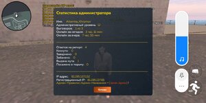 Screenshot_2025-06-18-15-17-08-166_com.crmp.online.jpg