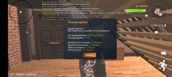 1750256720688.png