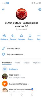 Screenshot_20250601_145615.jpg