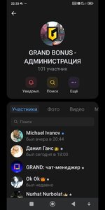 Screenshot_2025-06-18-23-01-57-413_com.whatsapp.jpg