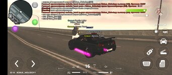 Screenshot_20250618-230736.jpg